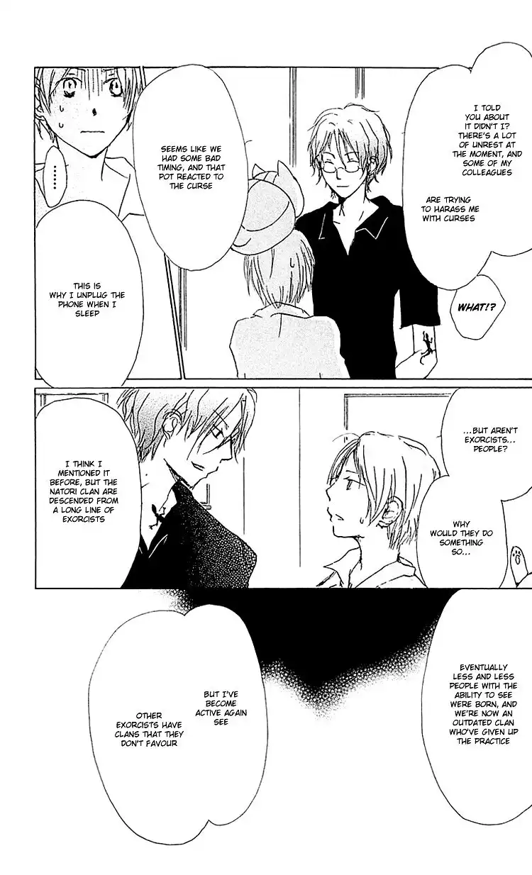 Natsume Yuujinchou Chapter 52 32